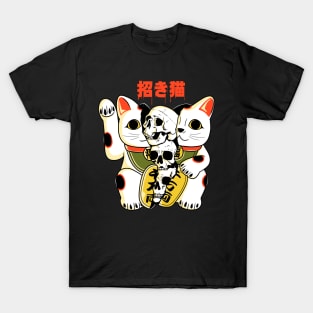 Skull Maneki Neko T-Shirt